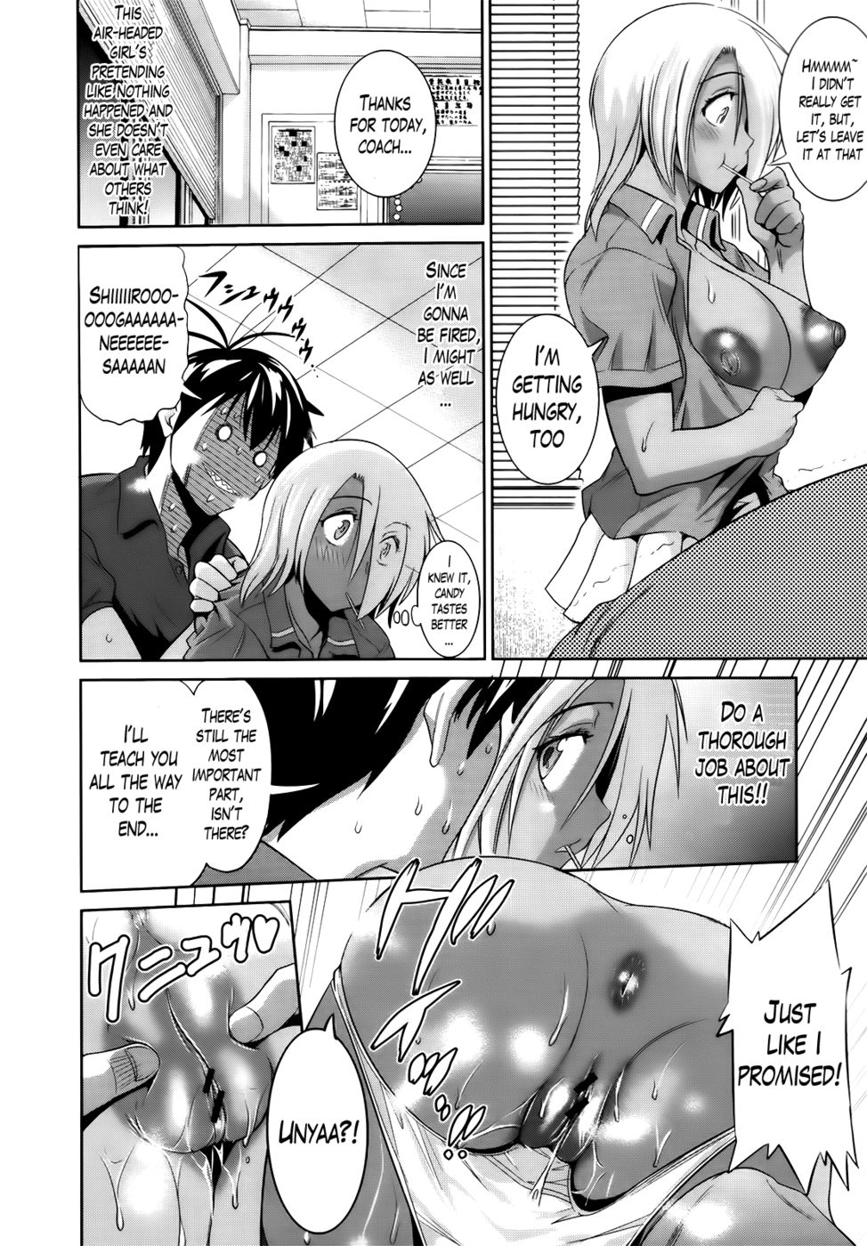 Hentai Manga Comic-Girls Lacrosse Club-Chapter 4-18